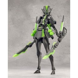 ヨドバシ.com - コトブキヤ KOTOBUKIYA CX023 無限邂逅メガロ