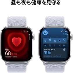 ヨドバシ.com - アップル Apple Apple Watch Series 10（GPS