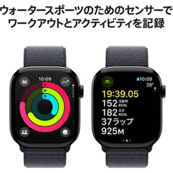 ヨドバシ.com - アップル Apple Apple Watch Series 10（GPS