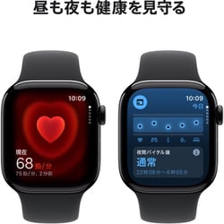 Apple Watch - アップル　Apple Watch Series 10　MWY03J/A アップル(Apple) MWY03J/A Apple Watch Series 10（GPS +