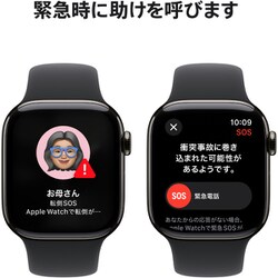 ヨドバシ.com - アップル Apple Apple Watch Series 10（GPS +