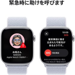 Apple Watch - アップル　Apple Watch Series 10 MWY23J/A Amazon.com: Apple Watch Series 10 [GPS + Cellular 46mm case