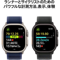 ヨドバシ.com - アップル Apple Apple Watch Ultra 2（GPS +
