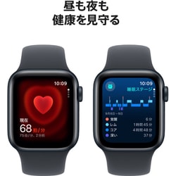 ヨドバシ.com - アップル Apple Apple Watch SE 第2世代 （GPS