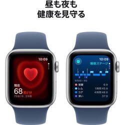 ヨドバシ.com - アップル Apple Apple Watch SE 第2世代 (GPS ヨドバシ.com - アップル Apple Apple Watch SE 第2世代 (GPS