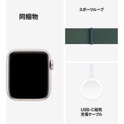 ヨドバシ.com - アップル Apple Apple Watch SE 第2世代 (GPS ヨドバシ.com - アップル Apple Apple Watch SE 第2世代 (GPS