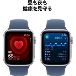 Apple Watch - アップル　Apple Watch SE 第2世代　MXER3J/A ヨドバシ.com - アップル Apple Apple Watch SE 第2世代 （GPS