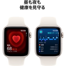 ヨドバシ.com - アップル Apple Apple Watch SE 第2世代 （GPS