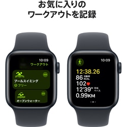 pod 第二世代 ミッドナイト Amazon.co.jp: Apple Watch SE(第 2 世代)[GPS モデル、40mm