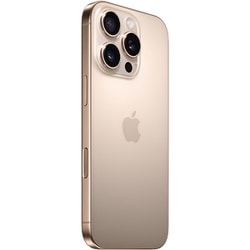 ヨドバシ.com - アップル Apple iPhone 16 Pro 512GB デザート ヨドバシ.com - アップル Apple iPhone 16 Pro 512GB デザート