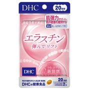 ヨドバシ.com - DHC ディーエイチシー コエンザイムQ10 包接体 120粒入（60日分） 通販【全品無料配達】