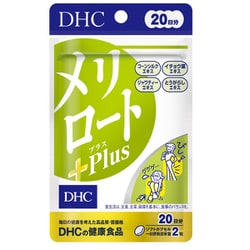 DHC メリロートPlus 20日分 40粒