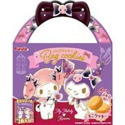 【限定】サンリオ バッグクッキー HW 21g