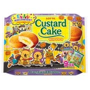 【限定】エンジョイハロウィン カスタードケーキ パーティーパック 9個