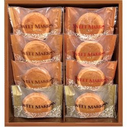 スイートマロン 8個