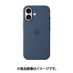 新品未開封】iPhone16 ProMax ケース デニム MYYU3FE/A - メルカリ