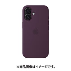 Apple MagSafe対応iPhone 16シリコーンケース - ブラック MagSafe対応iPhone 16シリコーンケース – ウルトラマリン
