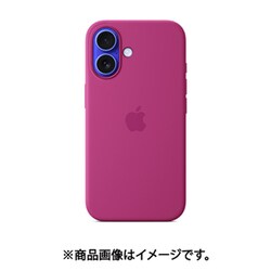ヨドバシ.com - アップル Apple MYY53FE/A [MagSafe対応 iPhone