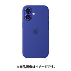 ヨドバシ.com - アップル Apple MYY63FE/A [MagSafe対応 iPhone