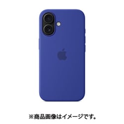 Apple純正iPhone16Pro シリコンケース (ウルトラマリン) MagSafe対応iPhone 16 Proシリコーンケース – ウルトラマリン