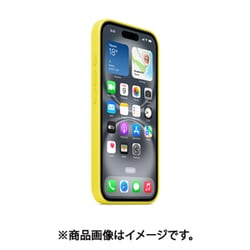 【新品未開封】純正Apple iPhone 16 シリコンケース スターフルーツ Apple MagSafe対応iPhone 16 Proシリコーンケース – スター