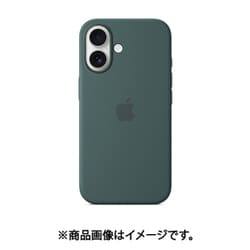 ヨドバシ.com - アップル Apple MYY83FE/A [MagSafe対応 iPhone