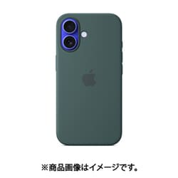 【新品未開封】iPhone 16 シリコンケース MYY83FE/A Apple（アップル） MagSafe対応 iPhone 16シリコーンケース