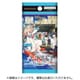 ビルディバイド -ブライト- ブースターパック ブースターパック アニメ ATRI -My Dear Moments- 1パック（7枚入） [トレーディングカード]