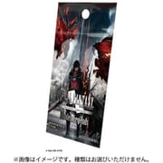 FF-TCG ファイナルファンタジー・トレーディングカードゲーム Opus XXIV ブースターパック 秘められた伝説 日本語版 1パック（12枚入） [トレーディングカード]