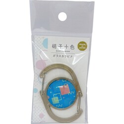 KA10328GEOMETRIC カラビナ スカイブルー [日本製カラビナ]