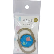 KA10328GEOMETRIC カラビナ スカイブルー [日本製カラビナ]