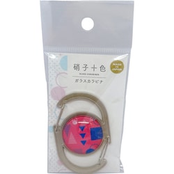 KA10329GEOMETRIC カラビナ ピンク [日本製カラビナ]