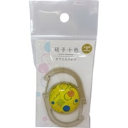 KA10330GEOMETRIC カラビナ イエロー [日本製カラビナ]