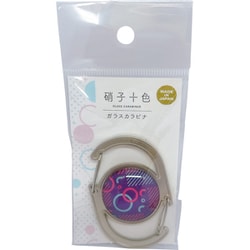 KA10333GEOMETRIC カラビナ パープル [日本製カラビナ]