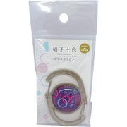 KA10333GEOMETRIC カラビナ パープル [日本製カラビナ]
