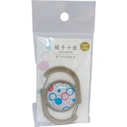 KA10335GEOMETRIC カラビナ ホワイト [日本製カラビナ]