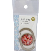 KA10337MOROCCAN カラビナ レッド [日本製カラビナ]