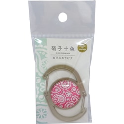 KA10344PAISLEY カラビナ ピンク [日本製カラビナ]