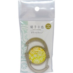 KA10347PAISLEY カラビナ イエロー [日本製カラビナ]
