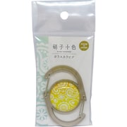 KA10347PAISLEY カラビナ イエロー [日本製カラビナ]