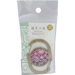KA10350PAISLEY カラビナ パープル [日本製カラビナ]