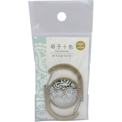KA10351PAISLEY カラビナ ブラック [日本製カラビナ]