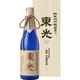 東光 純米大吟醸袋吊り 16度 720ml [日本酒]