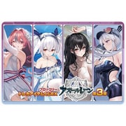 トレカアイテムくじEX アズールレーン 第3弾 [キャラクターくじ]