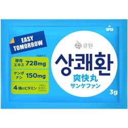 キューワン イージートゥモロー サンケファン 3g [栄養補助食品]