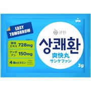 キューワン イージートゥモロー サンケファン 3g [栄養補助食品]