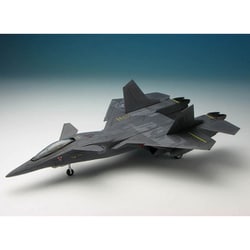 ヨドバシ.com - プラッツ PLATZ X-19 1/72 戦闘妖精雪風 FFR-31