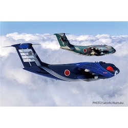 PC-14 1/144 航空自衛隊 C-1 輸送機 空自創設50周年記念塗装機 [組立式プラスチックモデル]