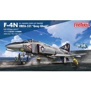 FX04 1/72 FX04 アメリカ海兵隊 F-4N 戦闘機 VMFA-531 “グレイゴースト” [組立式プラスチックモデル]