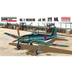 FC02 1/48 帝国海軍 艦上戦闘機 試製烈風 [組立式プラスチックモデル]